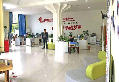 科创社区改建