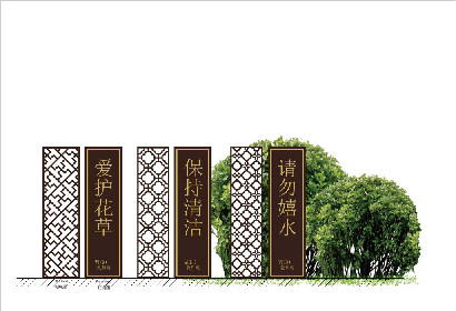 标识标牌